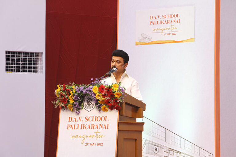 11-Address-by-the-Chief-Guest---Hon’ble--Chief-Minister-of-Tamil-NaduJPG