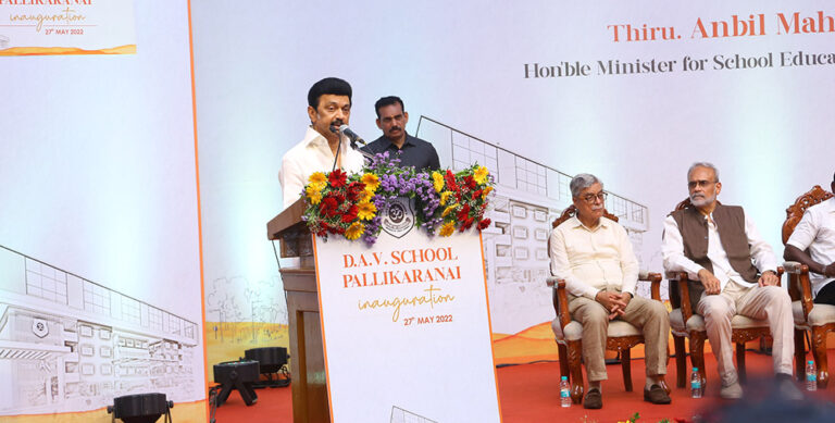 Address by the Chief Guest - Hon’ble  Chief Minister of Tamil Nadu