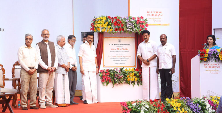 Unveiling of the inauguration plaque