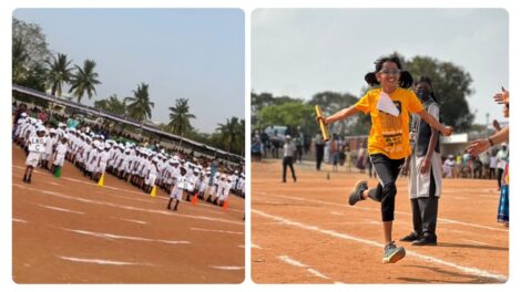 DAV Primary Sports PKN