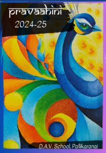 Pravaahini-vol2-24-25-dav-pkn